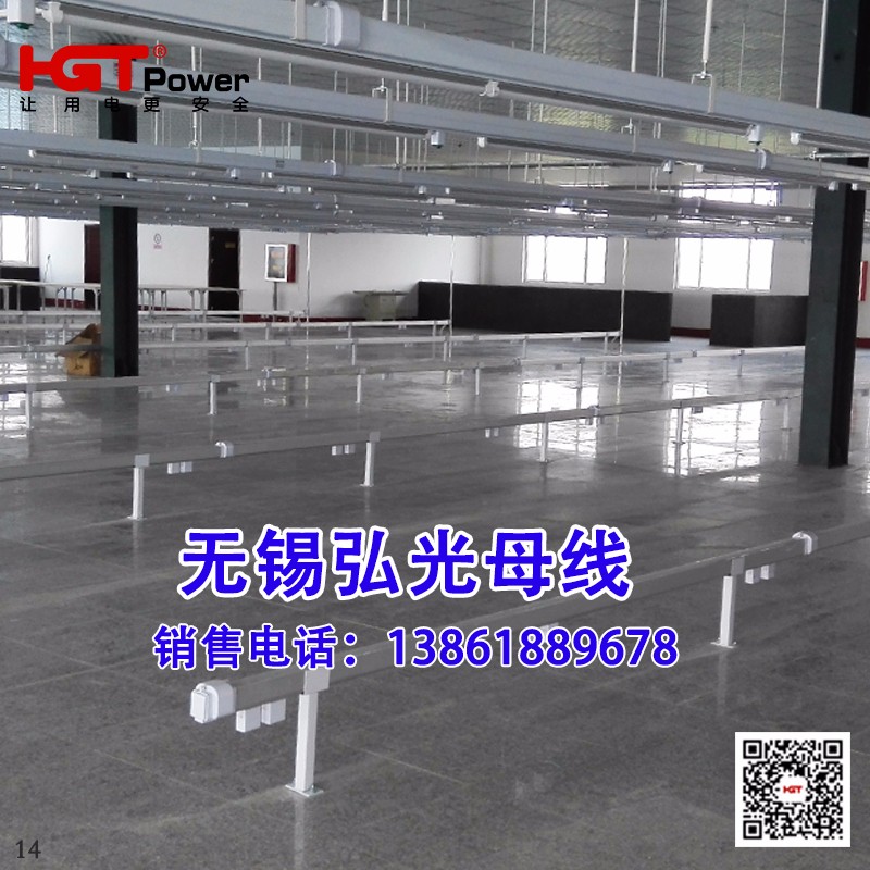 1558505972381003.jpg 7f91d77de1272402da41df1f8ee239e - 副本.jpg